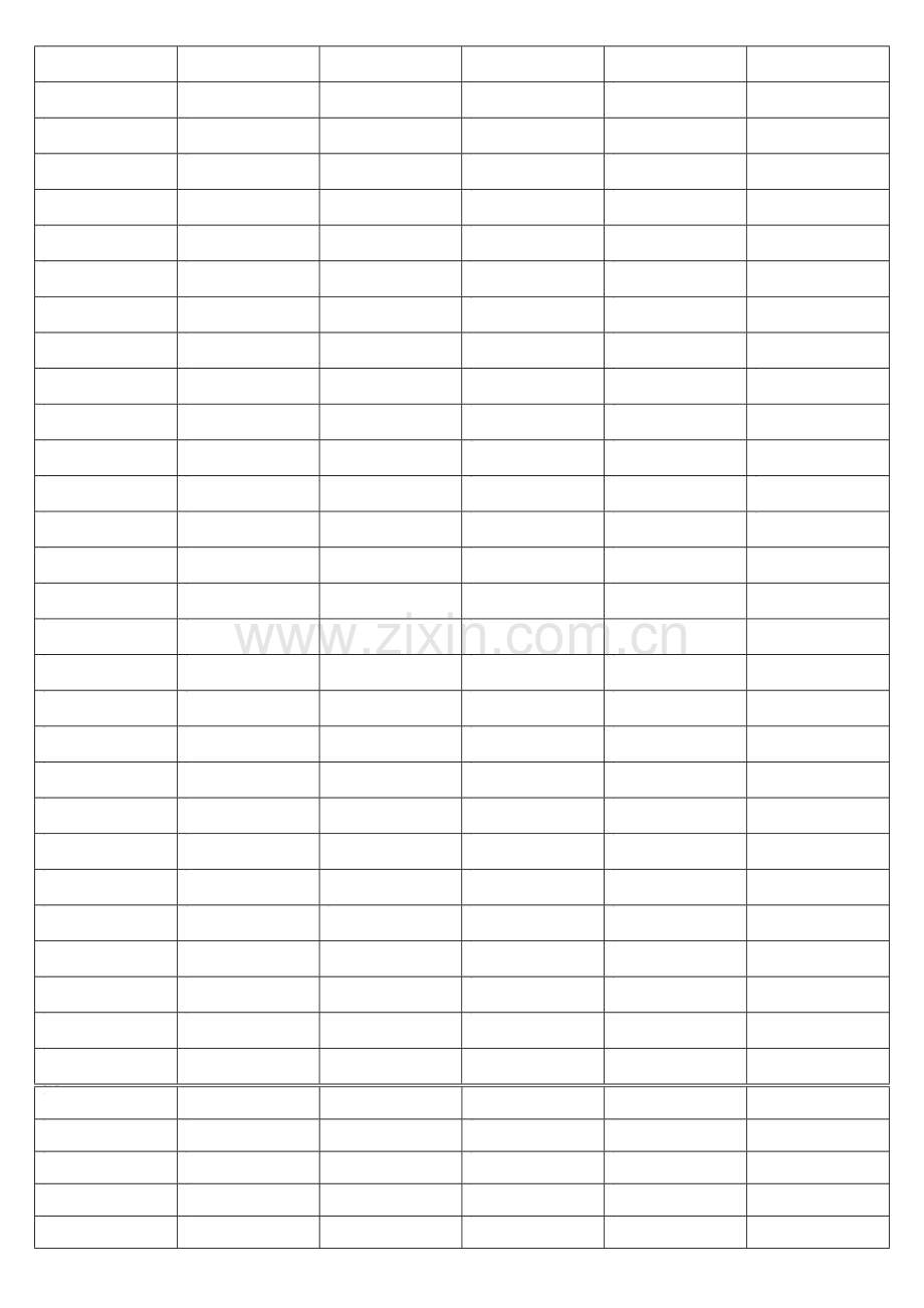 牛津上海英语沪教版1-3年级单词表(打印版).doc_第1页