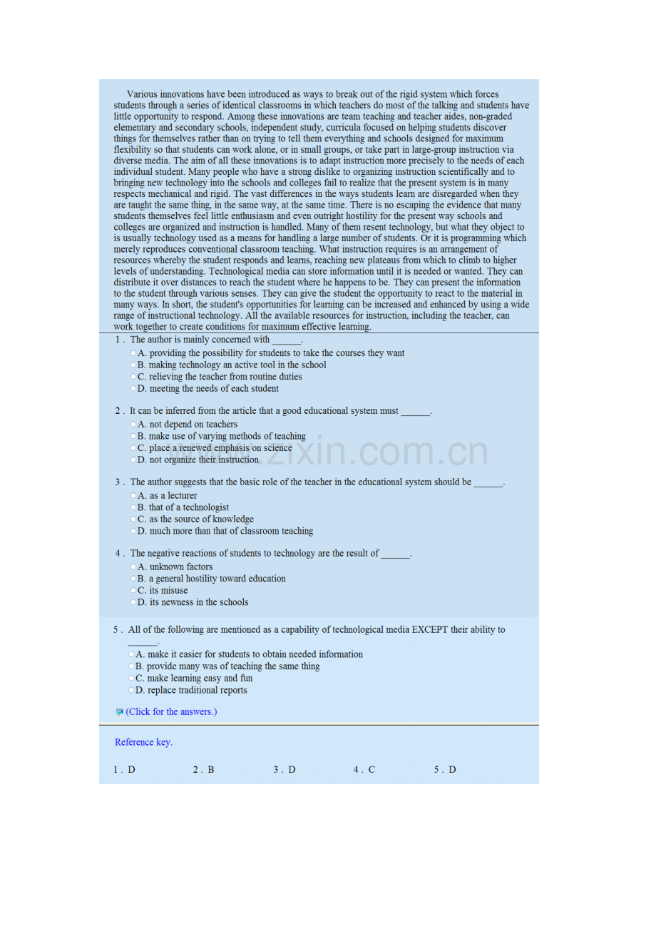 中科大EPC综合英语考试资料.doc_第2页