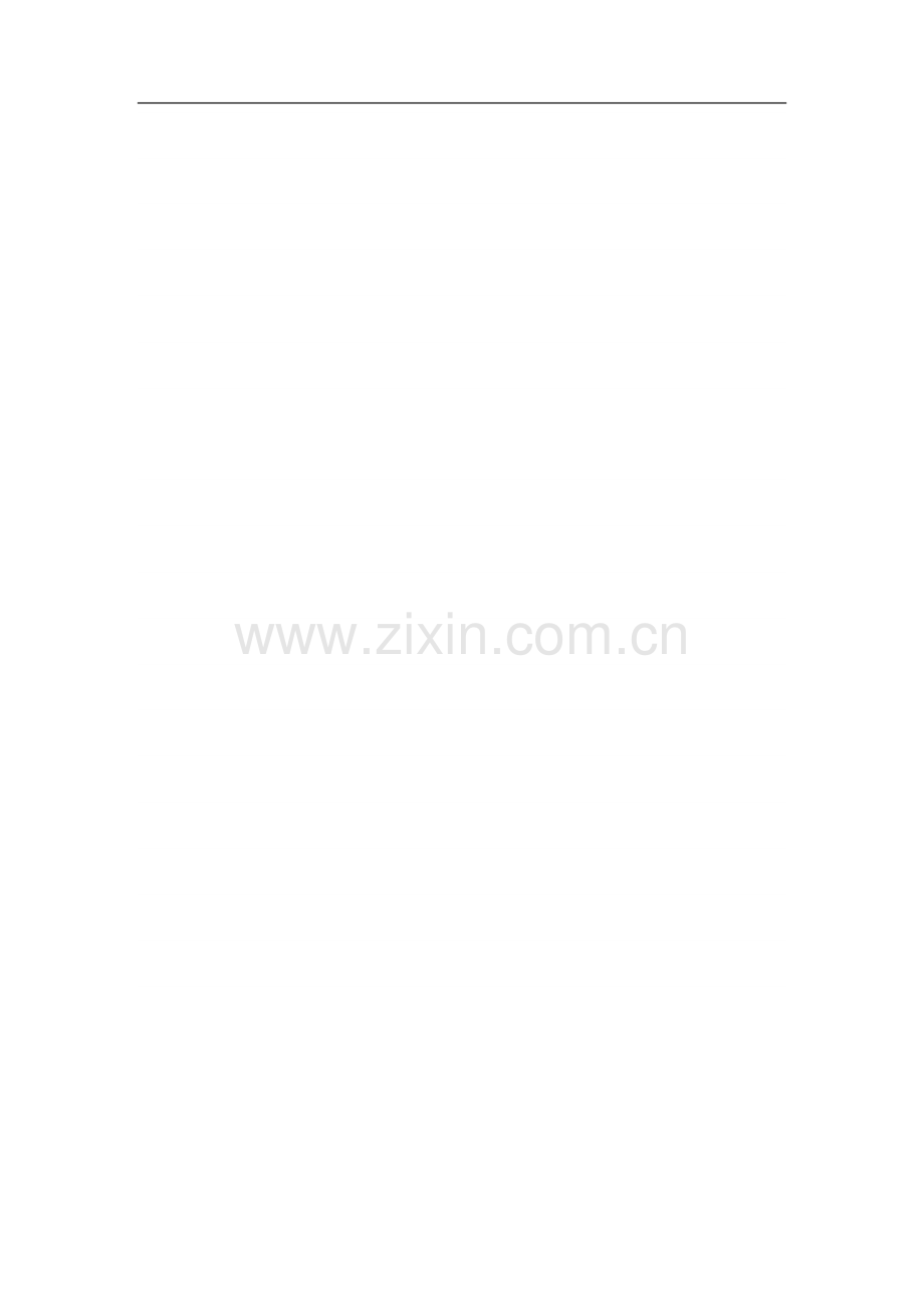 牛津译林版高中英语选修七Unit2《Fitforlife》(Welcometotheunit)教学设计.doc_第2页