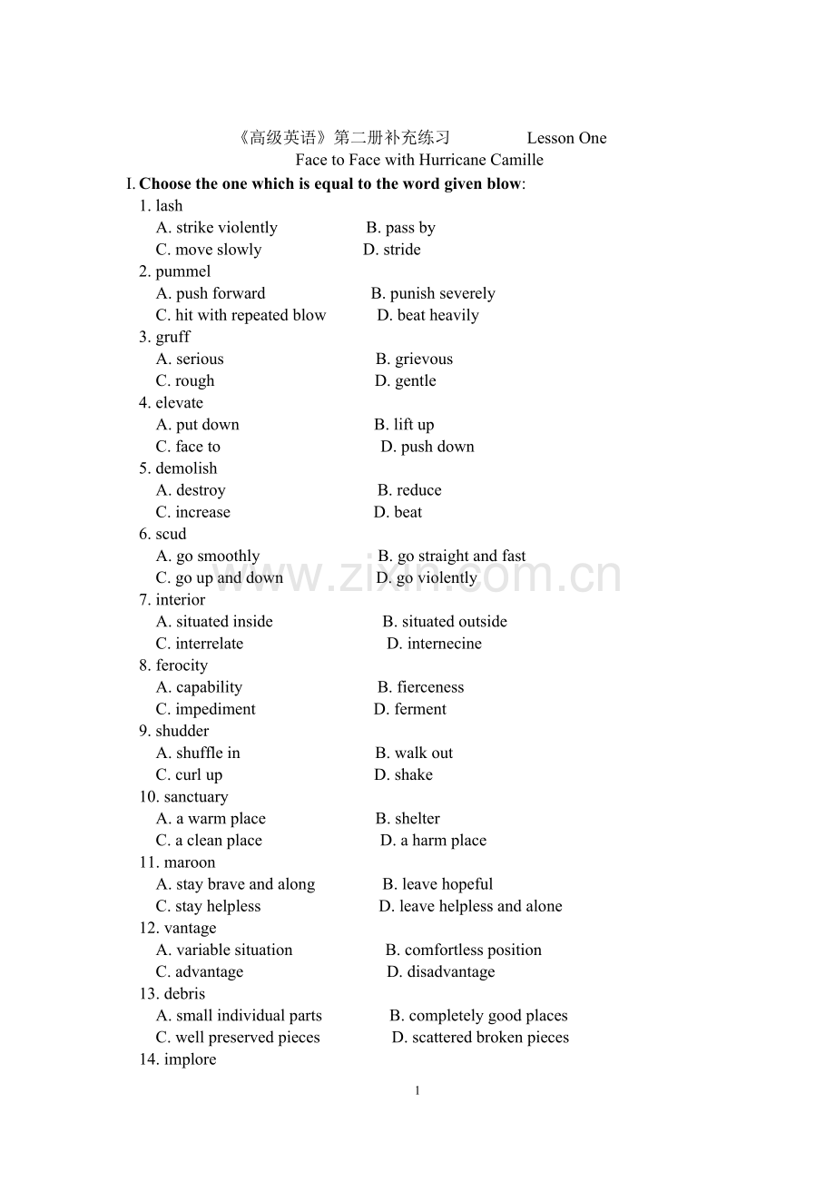 高级英语Lesson1(Book2)FacetoFacewithHurricaneCamille(补充练习).doc_第1页
