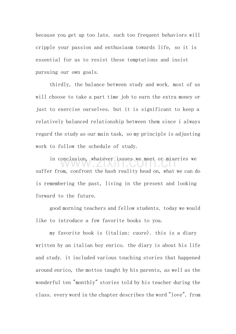 课前英语演讲稿三分钟.doc_第2页