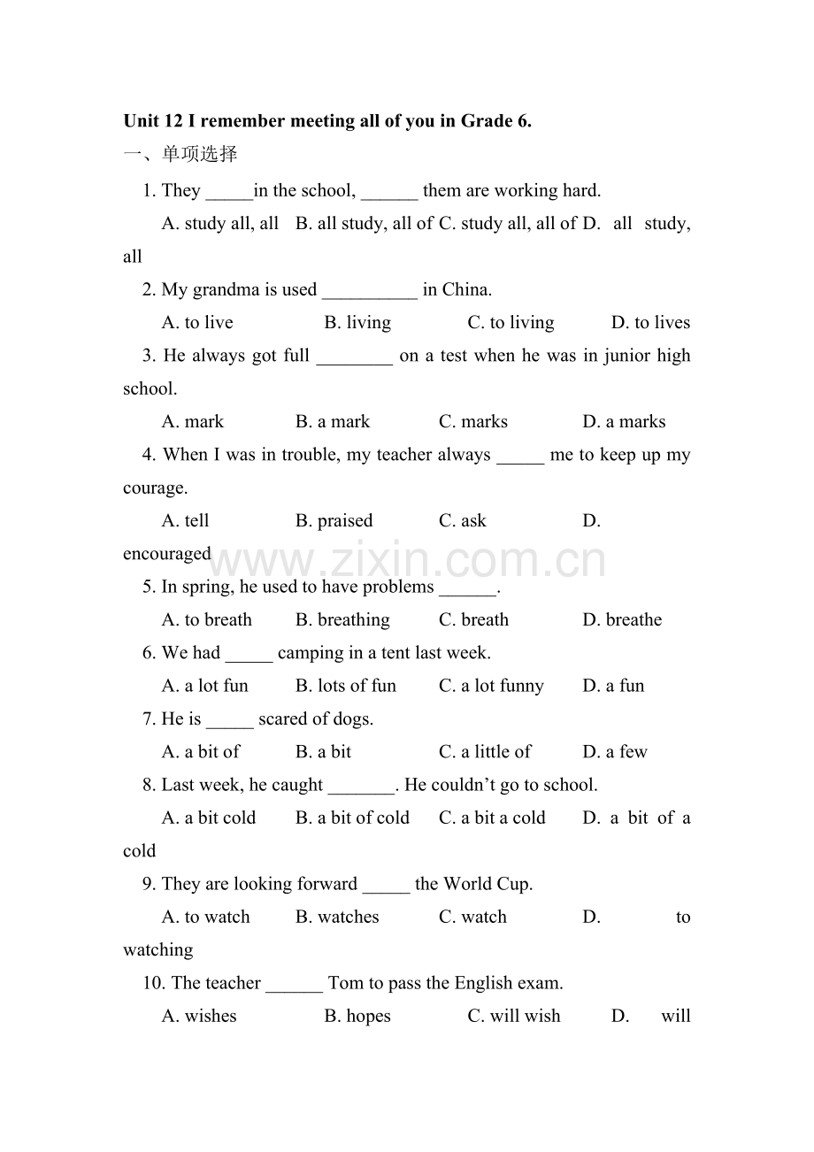 八年级英语I-remember-meeting-all-of-you-in-Grade6测试题.doc_第1页