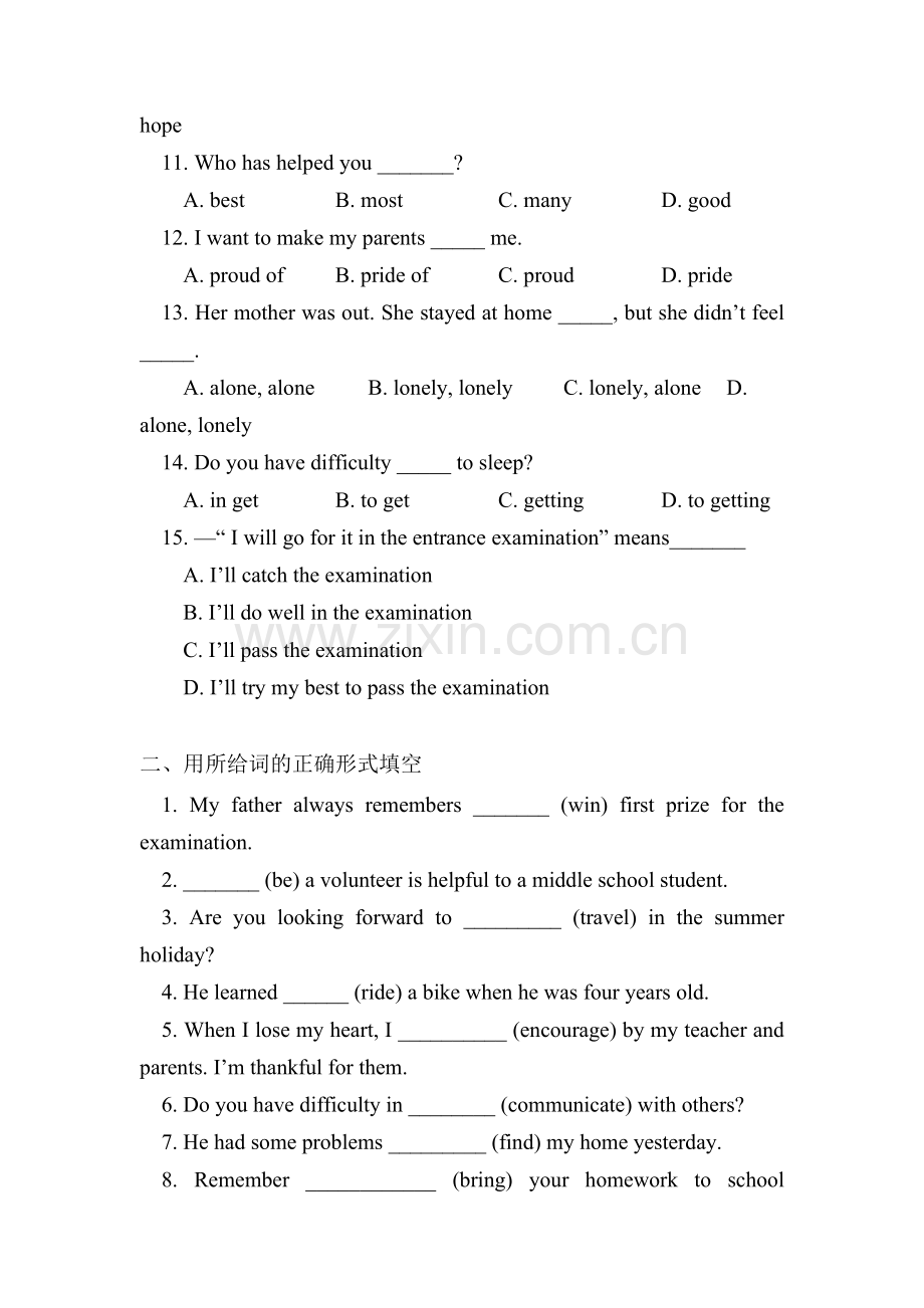 八年级英语I-remember-meeting-all-of-you-in-Grade6测试题.doc_第2页