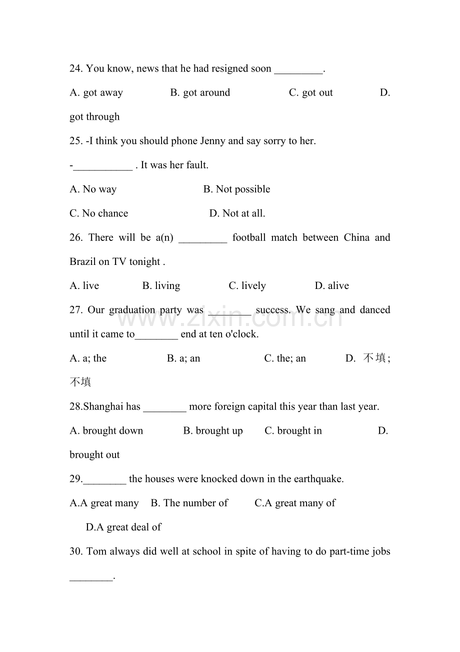 2015-2016学年高一英语上册单元创新评估检测10.doc_第2页