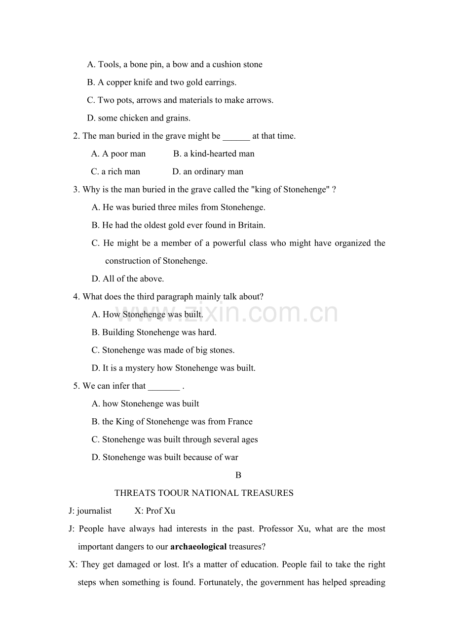陕西省西北大学附中2015-2016学年高二英语下册期末考试题.doc_第2页