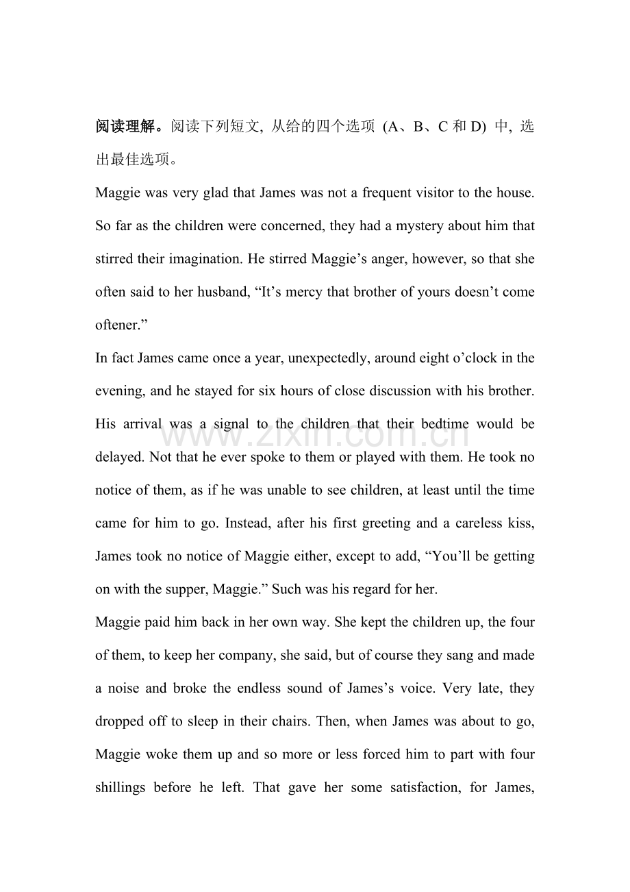 2016届高考英语阅读理解和短文改错检测题8.doc_第1页