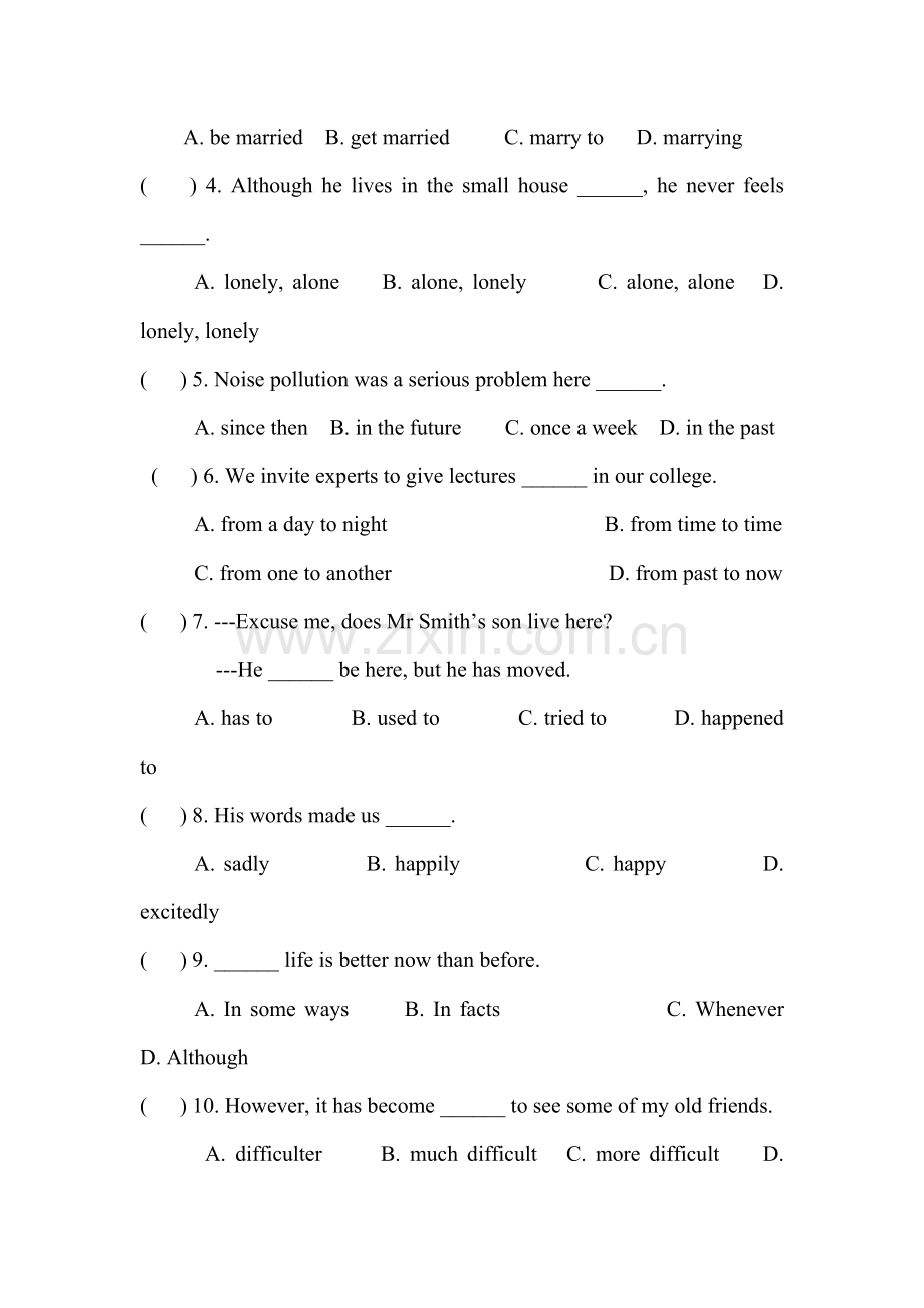 八年级英语下册单元当堂检测题47.doc_第2页