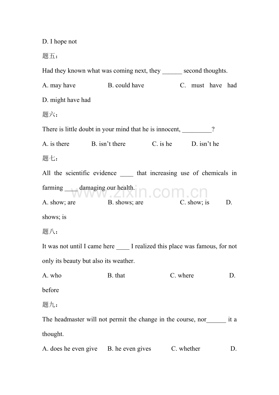 2015届高考英语语法专项课后训练题56.doc_第2页
