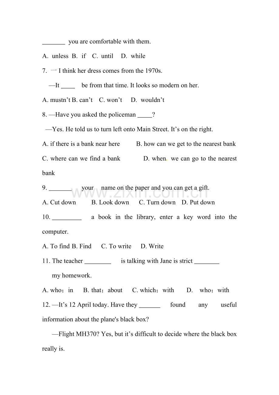 九年级英语下册第一次月测试卷2.doc_第2页