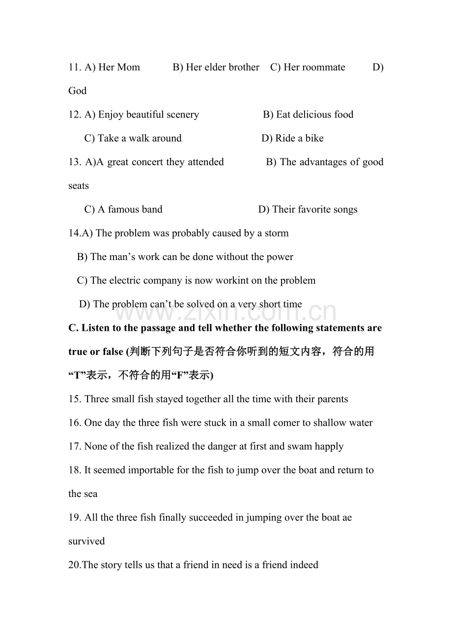 上海市徐汇区2016届九年级英语上册期末测试题.doc_第2页