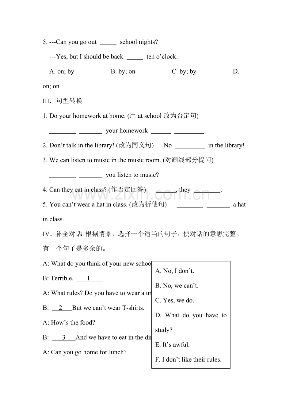 Don‘t-eat-in-class同步检测1.doc_第2页