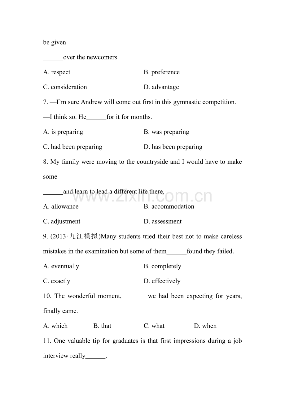 2015届高考英语第二轮课时训练题12.doc_第2页