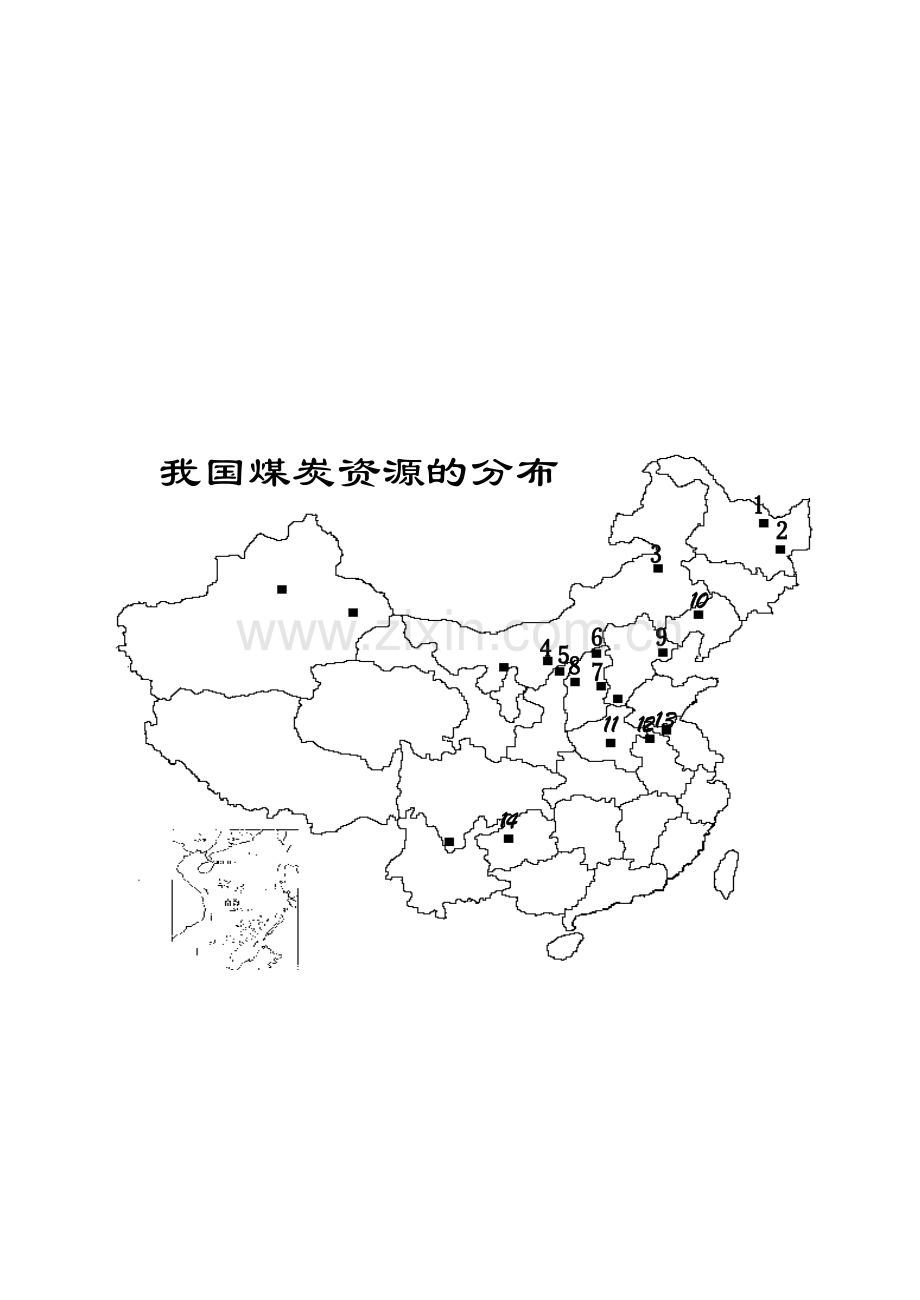 中国的矿产资源填图.doc_第1页