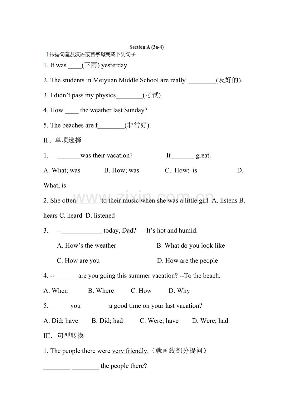 Where-did-you-go-on-vacation同步测试3.doc_第1页