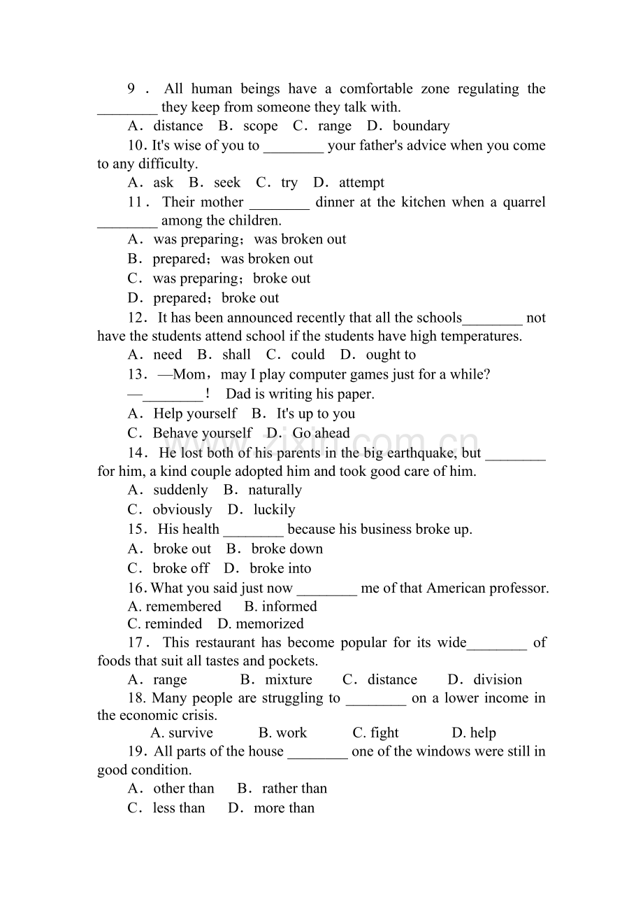 高三英语复习综合能力复习卷35.doc_第2页