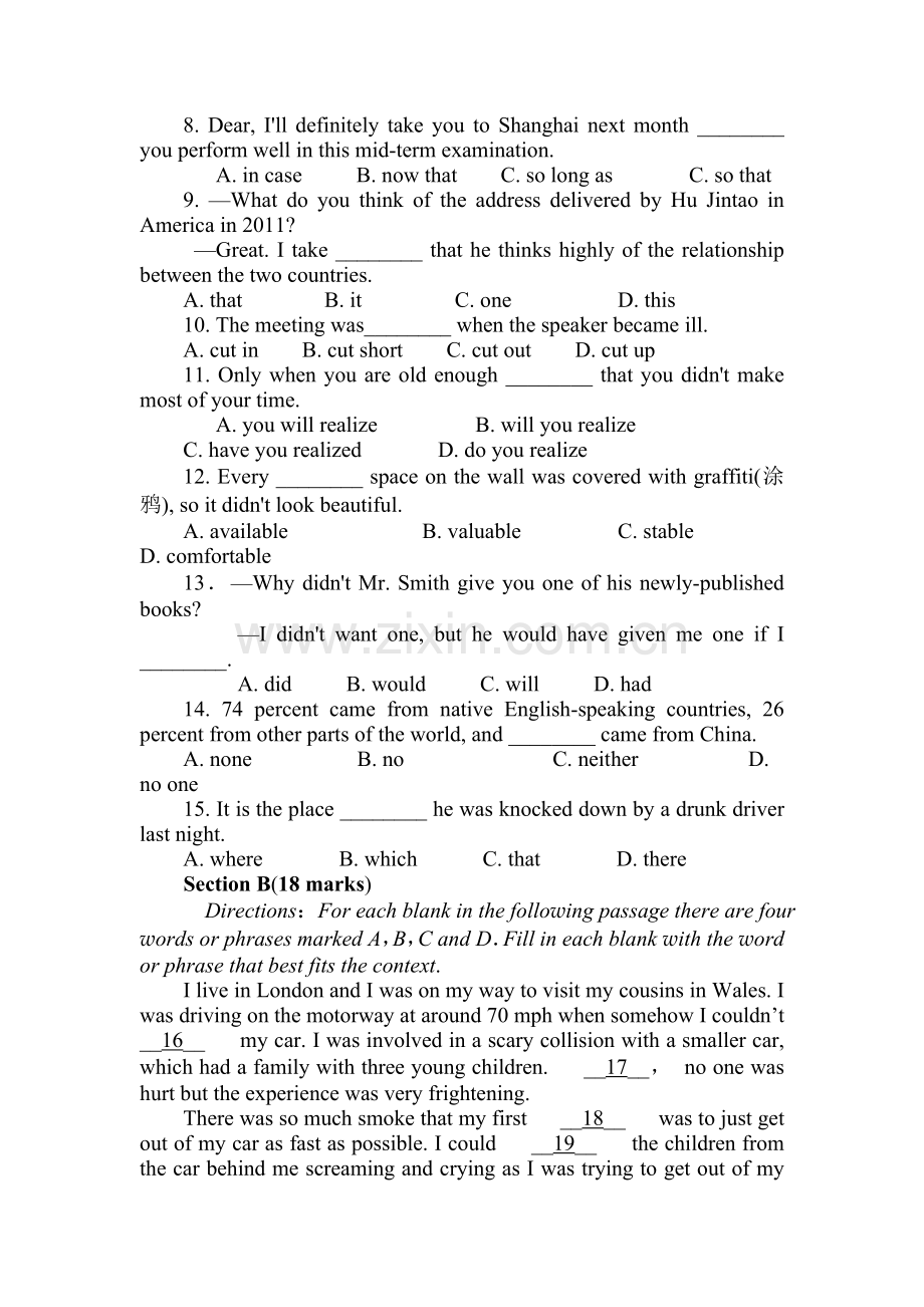 高三英语复习综合能力训练卷40.doc_第2页