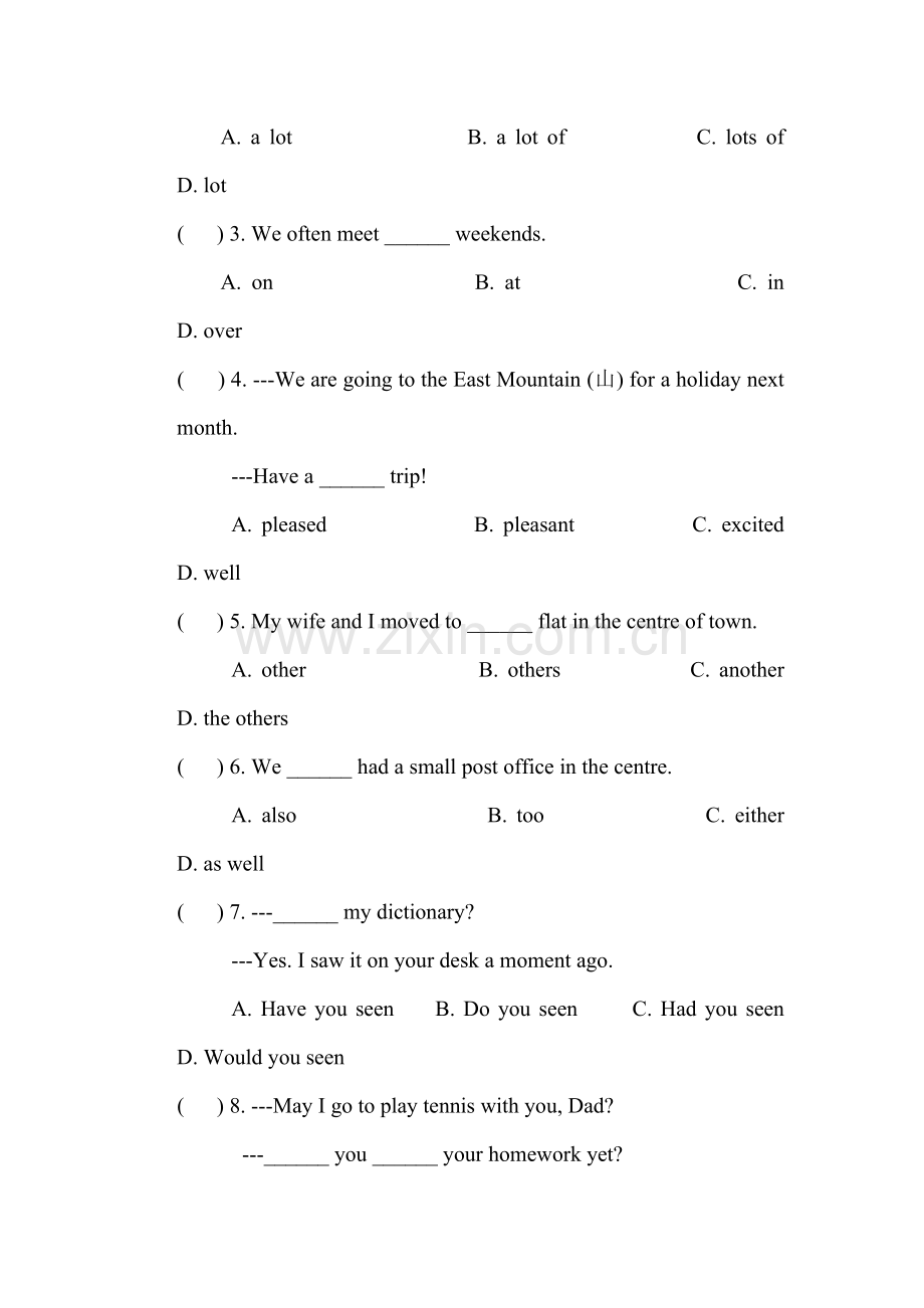 2015-2016学年八年级英语下册课时质量检测题6.doc_第2页