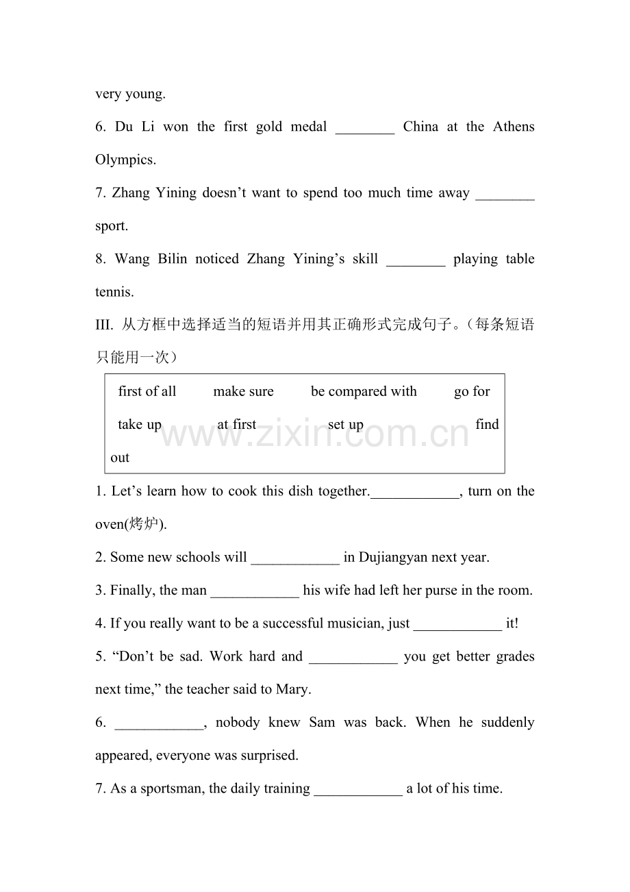七年级英语Liu-Xiang-was-trained-for-gold同步练习.doc_第2页