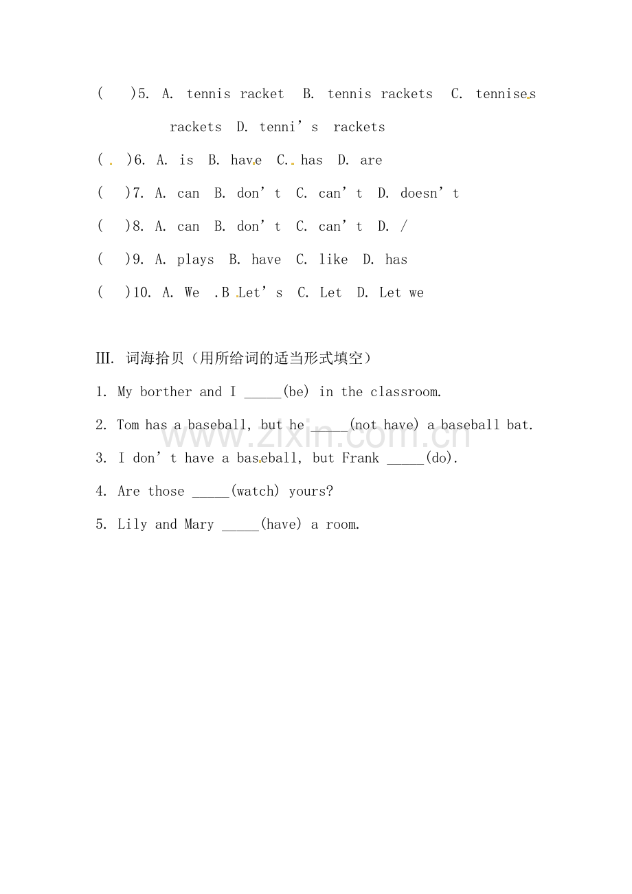 Do-you-have-a-soccer-ball课时练习7.doc_第2页