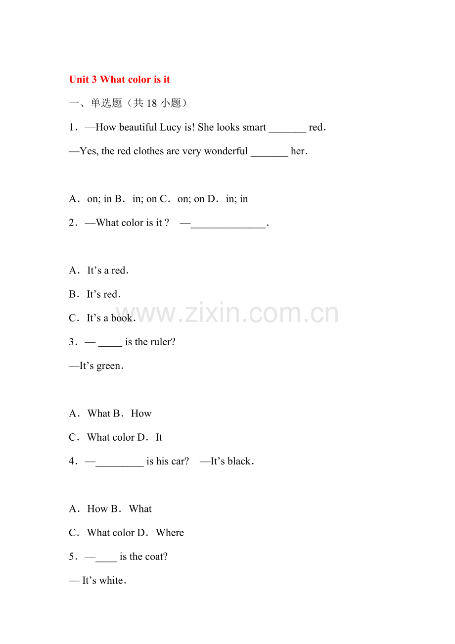 2016届中考英语第一轮知识点训练27.doc_第1页