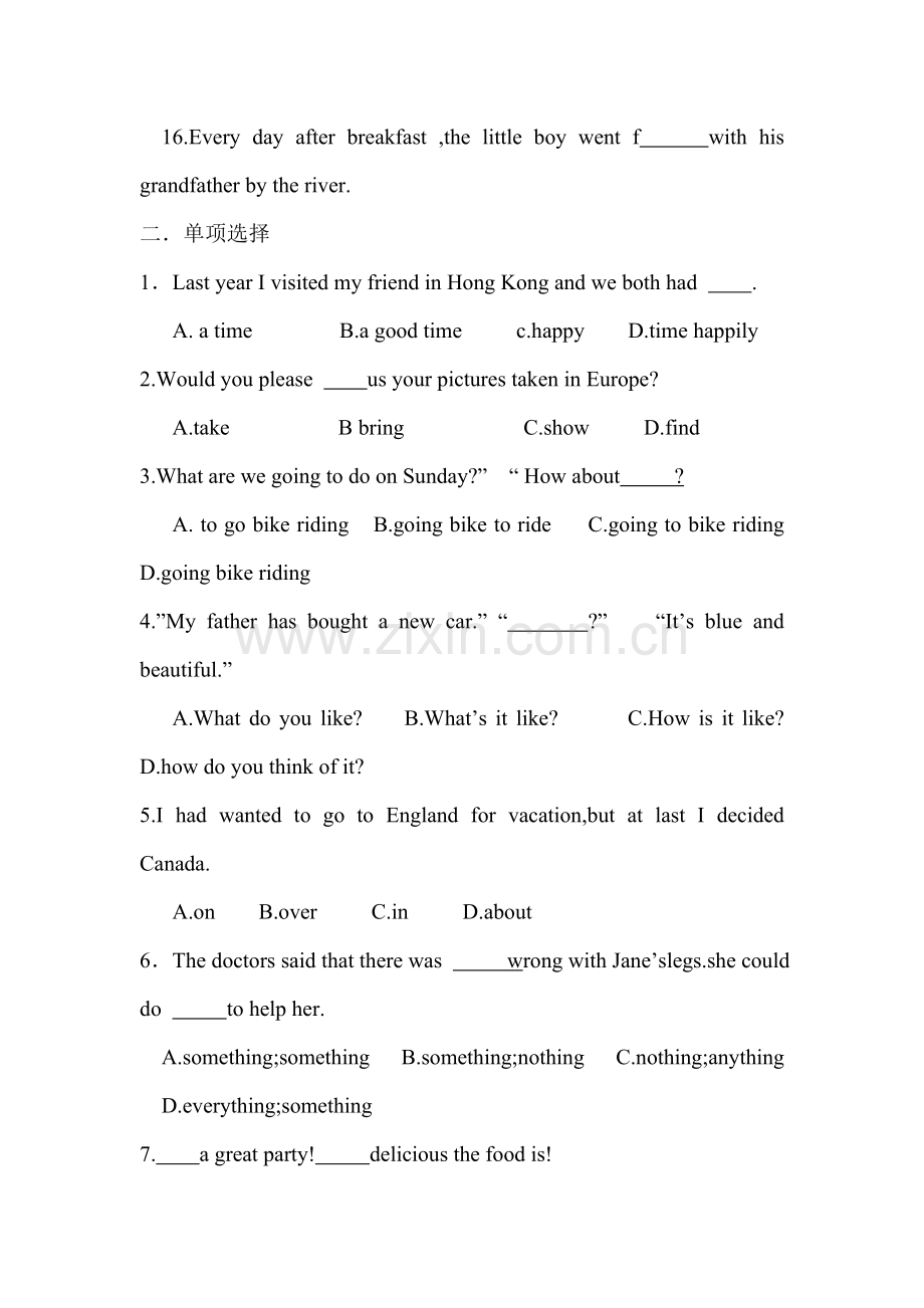 八年级英语上册单元同步检测试题3.doc_第2页