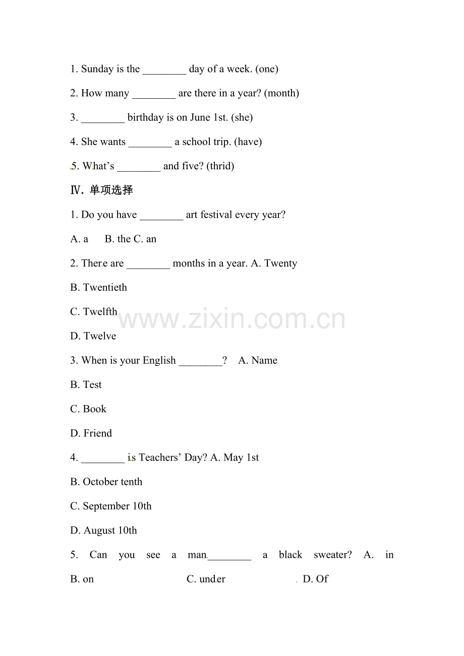 When-is-your-birthday课时练习3.doc_第2页