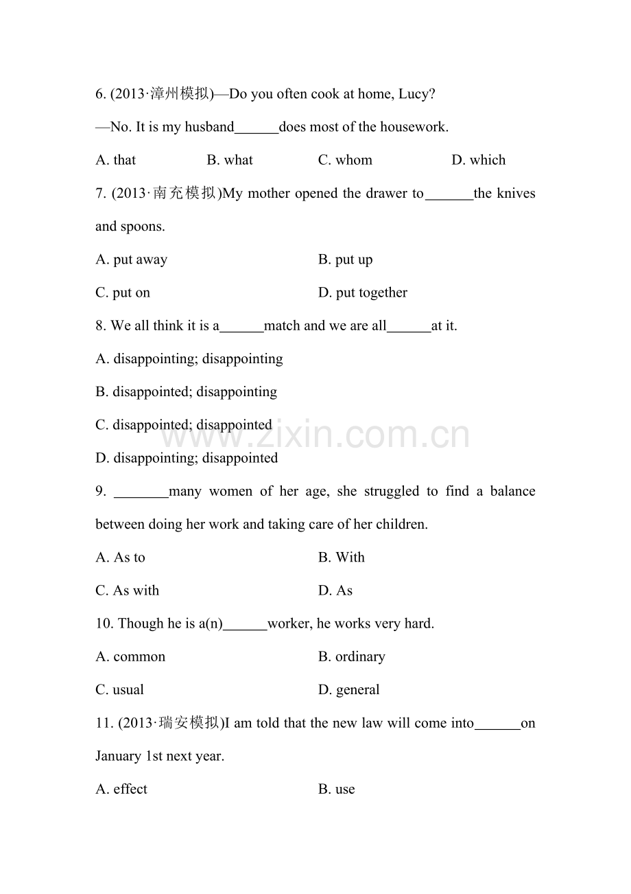 高三英语课时提升练习题26.doc_第2页