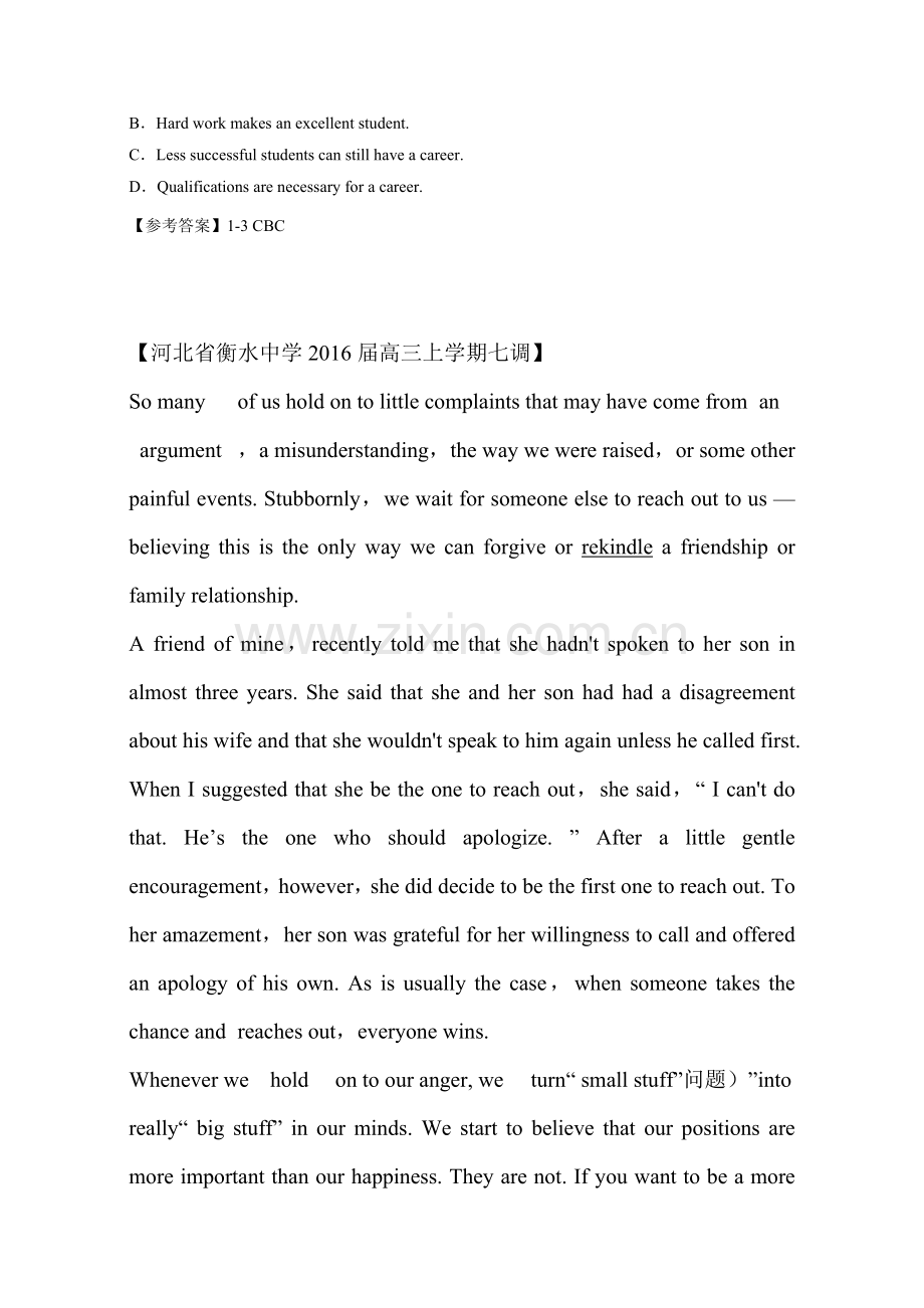 2017届高三英语阅读理解复习检测17.doc_第2页