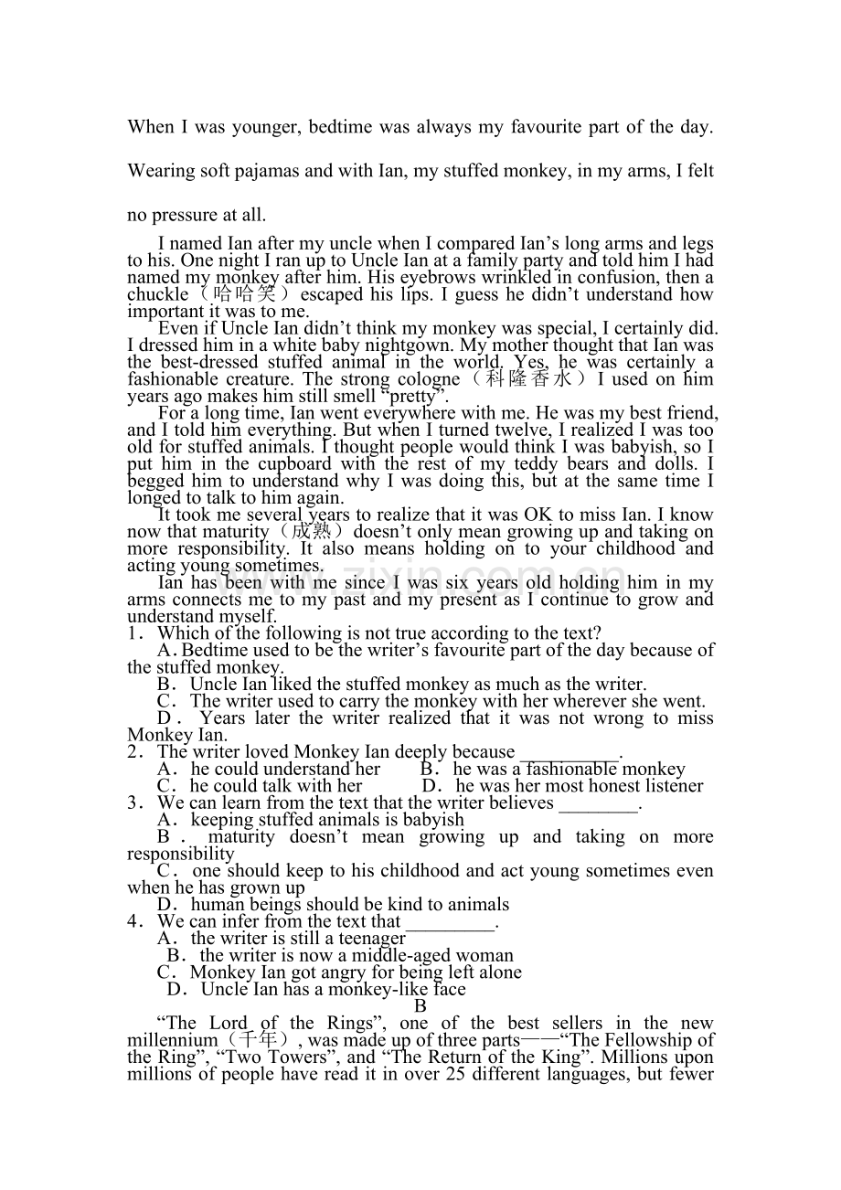 高二英语阅读理解练习题1.doc_第1页