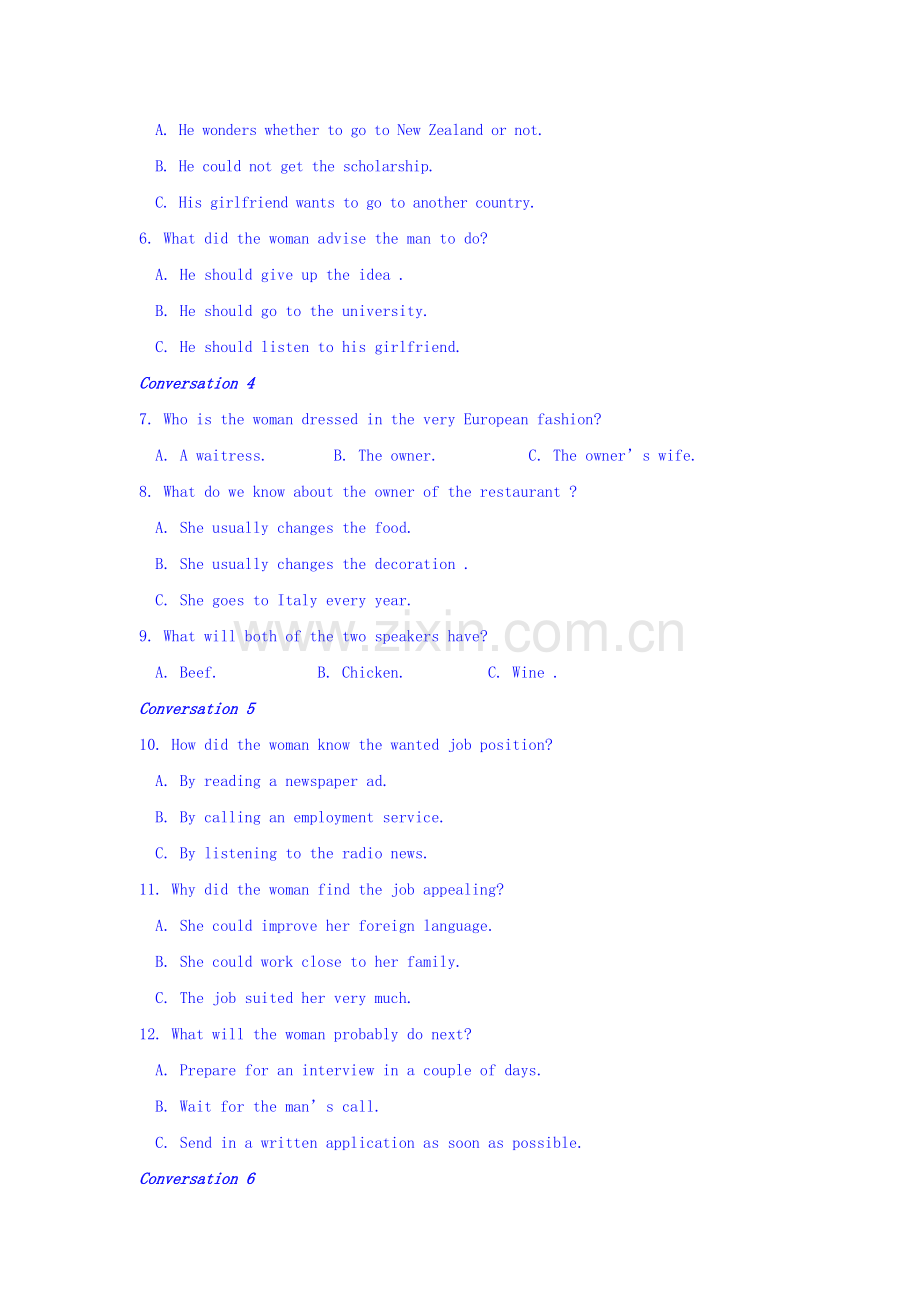 湖南省冷水江市2016届高三英语下册模拟考试题1.doc_第2页