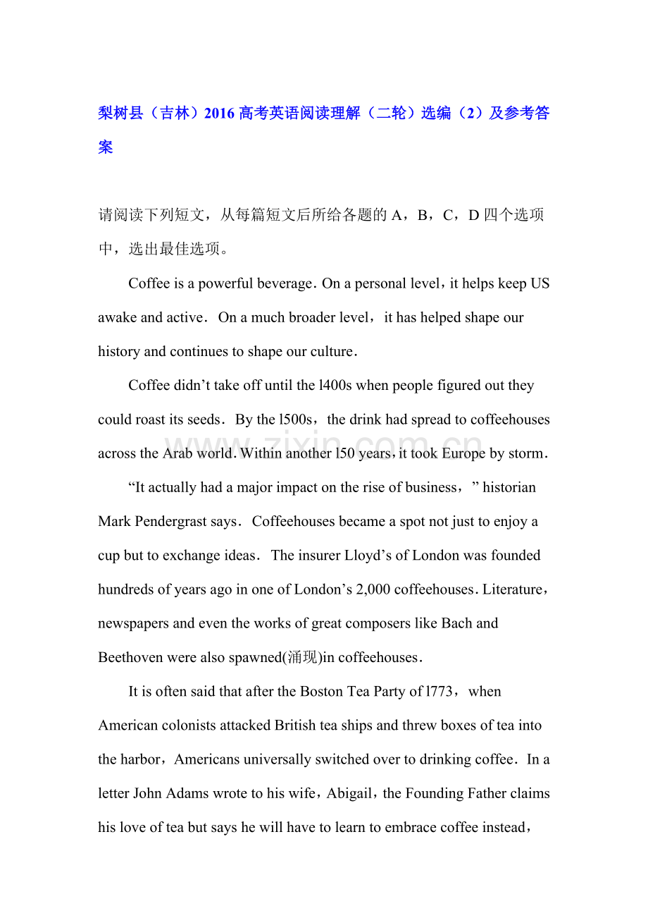 2016届高考英语第二轮阅读理解调研复习题24.doc_第1页