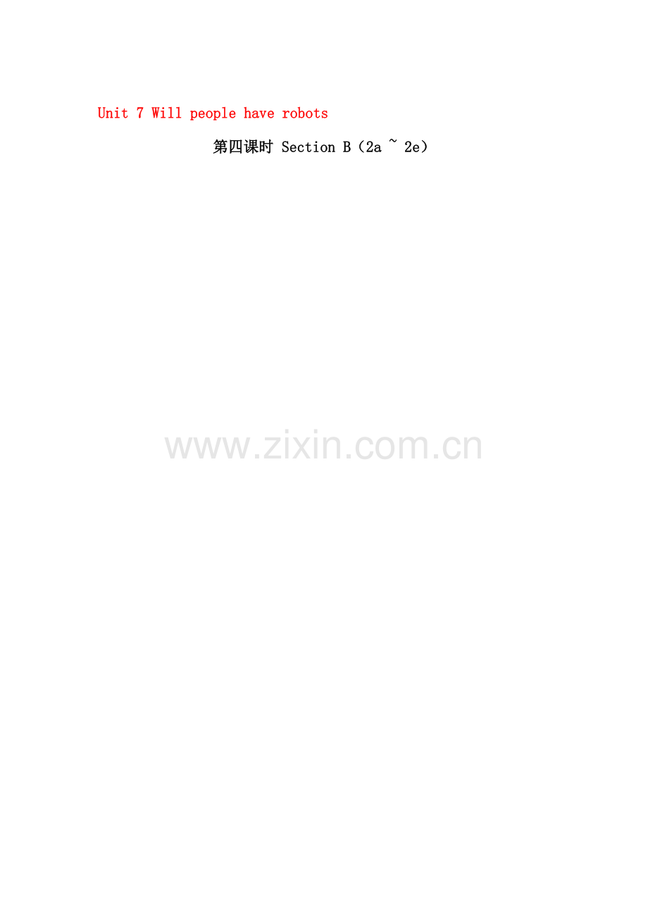 Will-people-have-robots同步练习5.doc_第1页