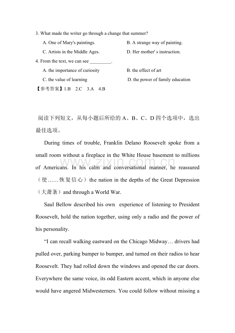 2016届高考英语阅读理解考点专题复习检测18.doc_第2页
