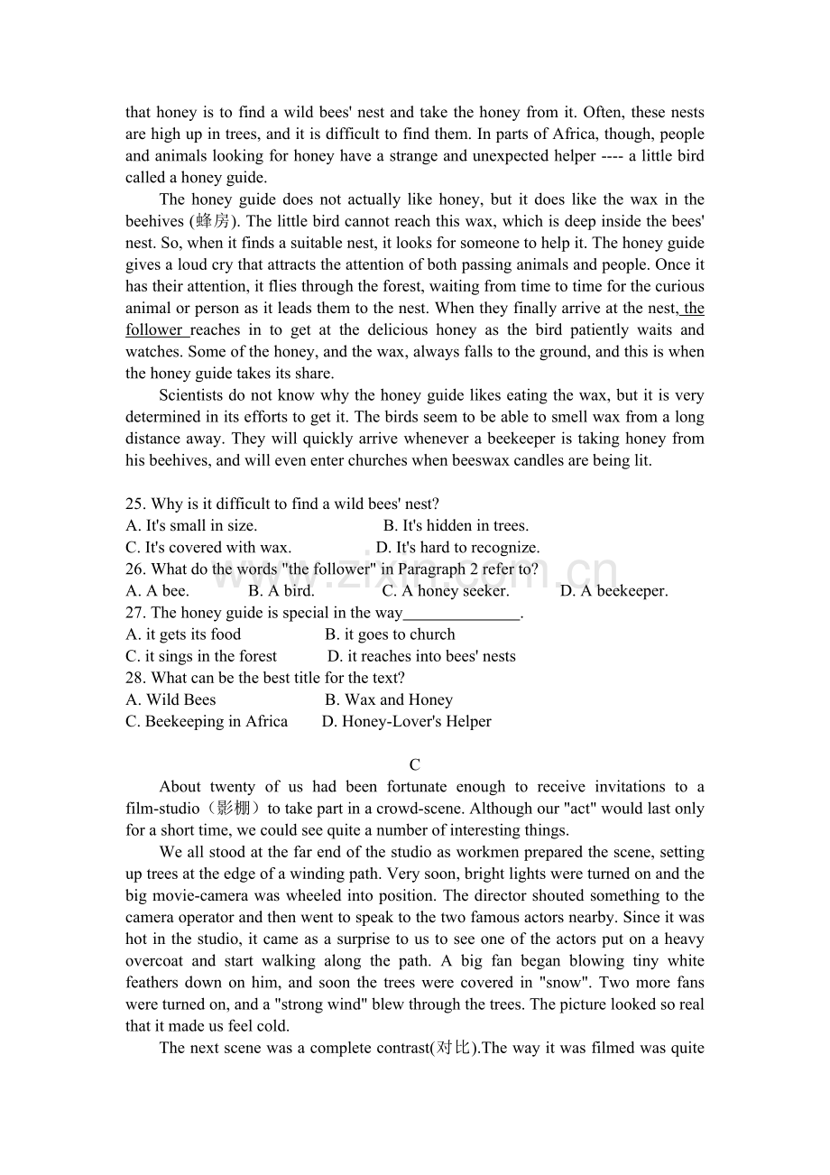 河南省洛阳八中2015-2016学年高一英语上册12月月考试题.doc_第2页