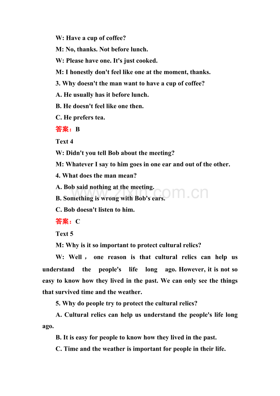 2017-2018学年高二英语上册单元综合能力评估试题14.doc_第2页