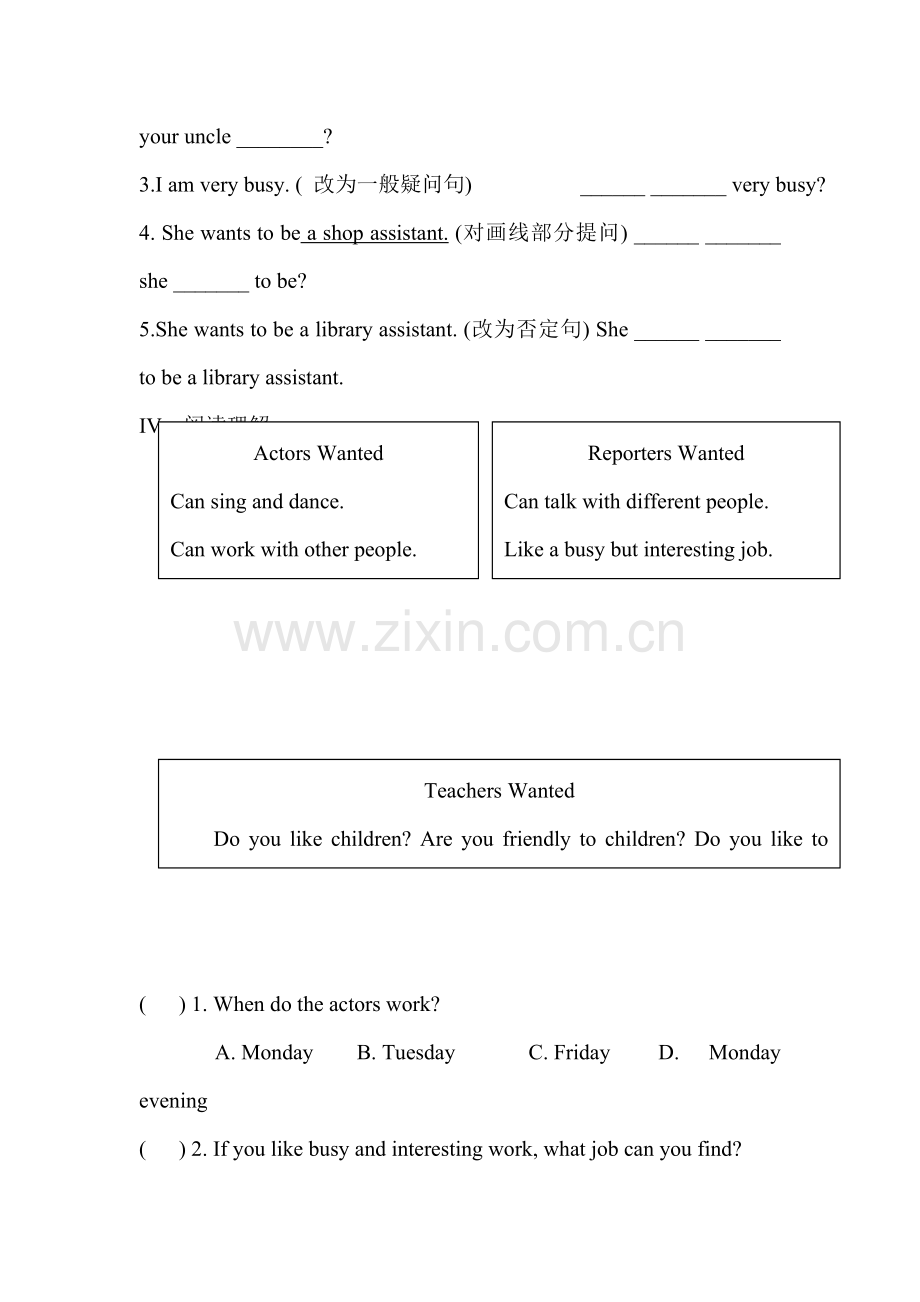 I-want-to-be-an-actor练习题4.doc_第2页