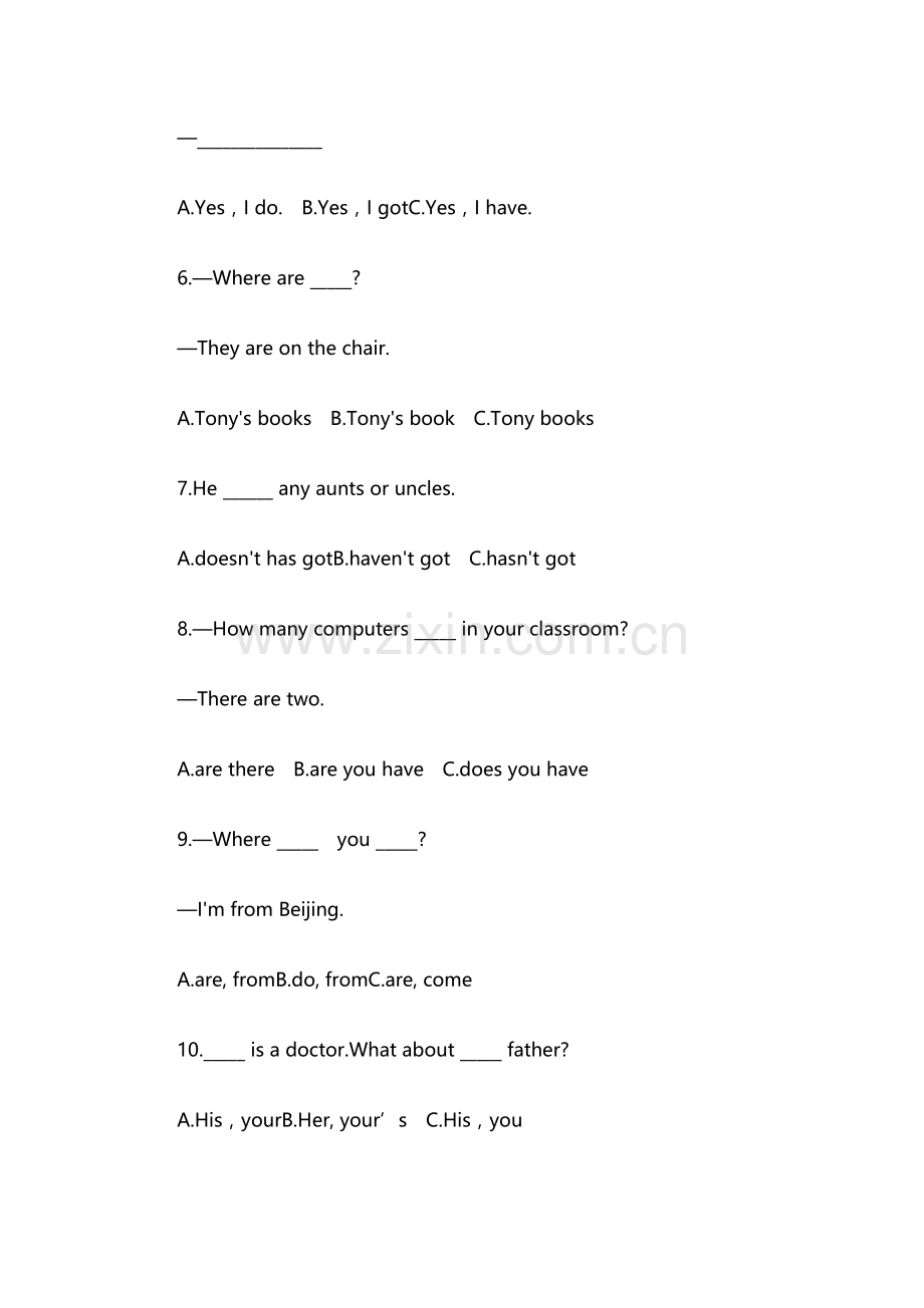 六年级英语下册升中模拟试题7.doc_第2页