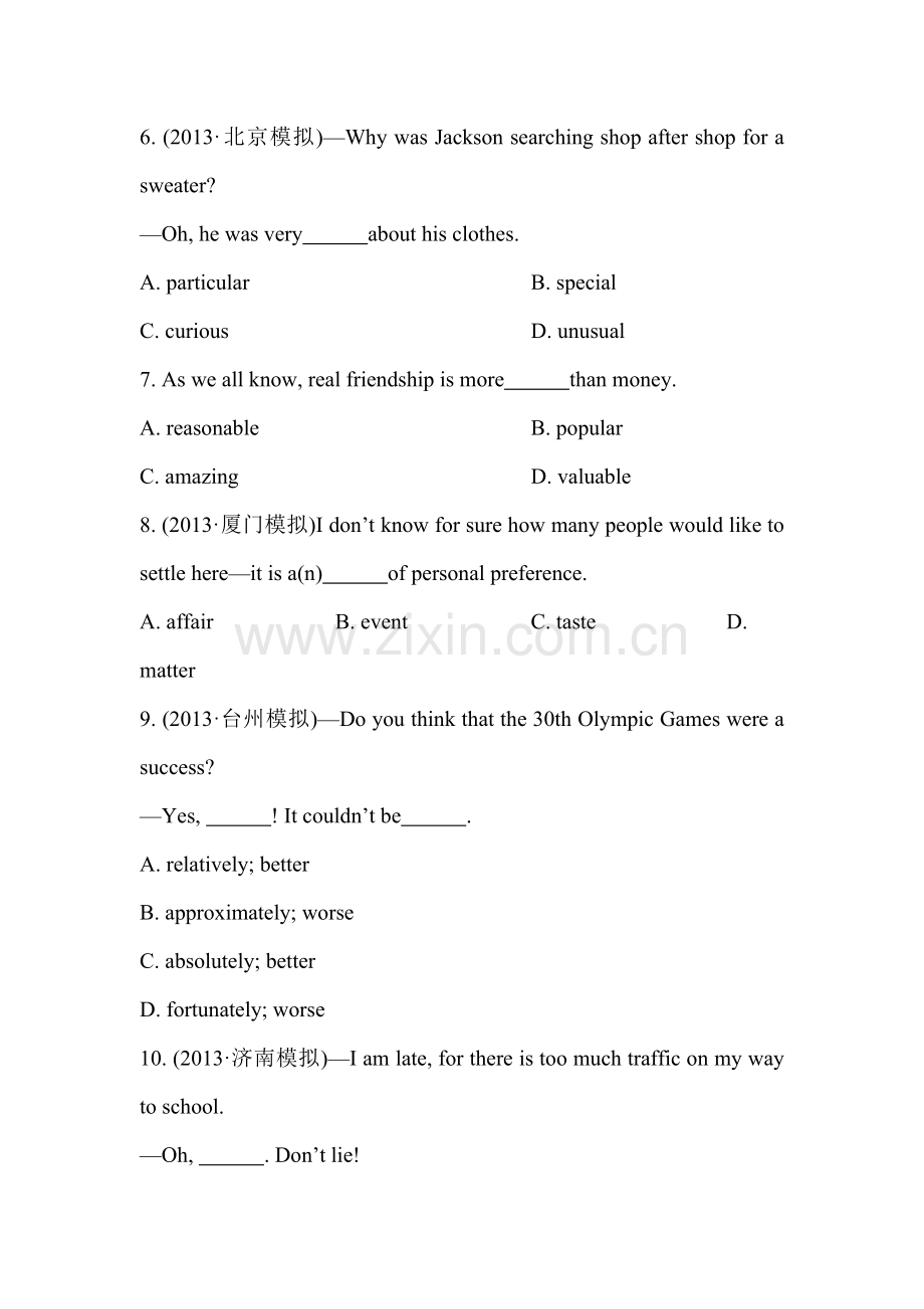 2015届高考英语第二轮课时训练题6.doc_第2页