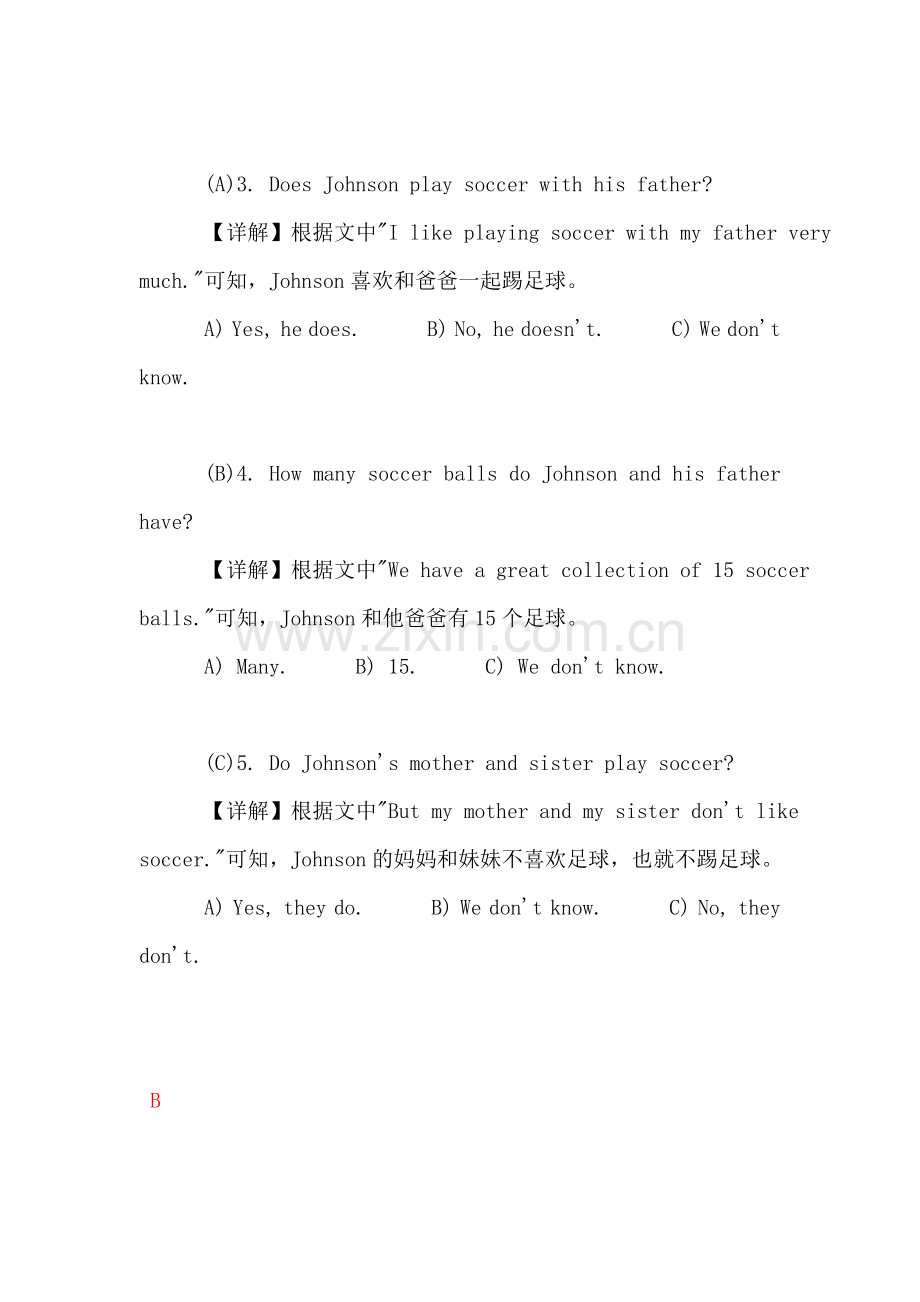 六年级英语升中阅读理解基础训练15.doc_第2页