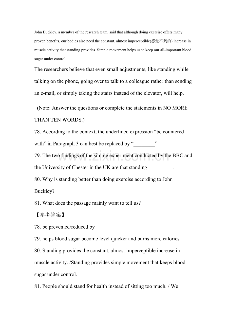 2016届高考英语任务型阅读基础选练3.doc_第2页