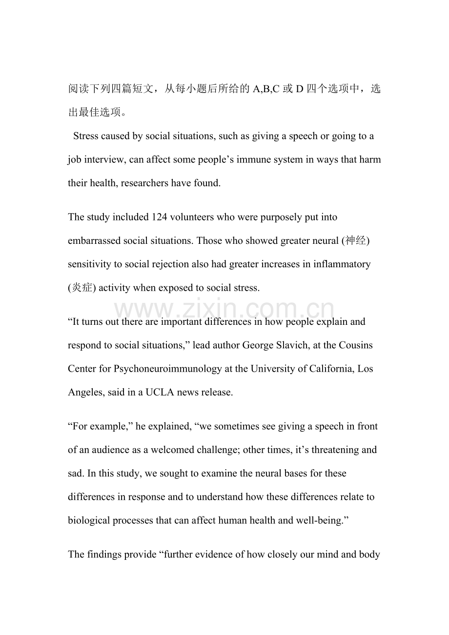 2016届高考英语阅读理解复习检测题29.doc_第1页