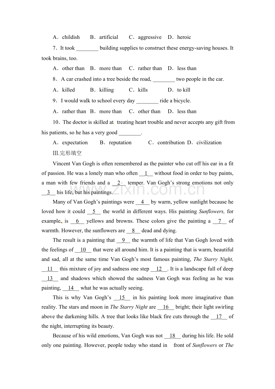 2017-2018学年高二英语选择修六课时精练12.doc_第2页