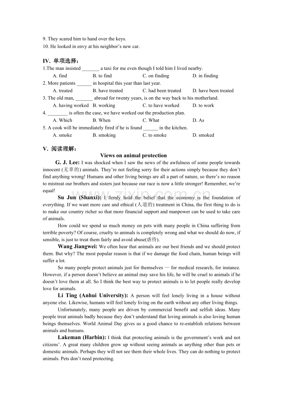 高一英语下册单元同步练习9.doc_第2页
