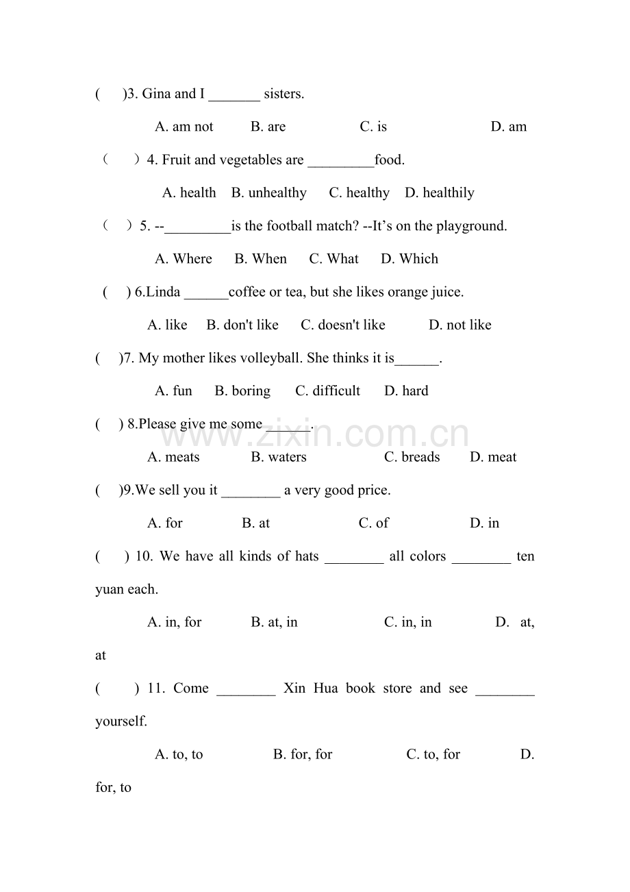 山东省新泰市2015-2016学年七年级英语上册期末试题.doc_第2页