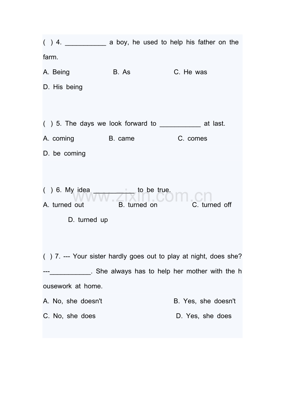 七年级英语上册入学测试试题15.doc_第2页