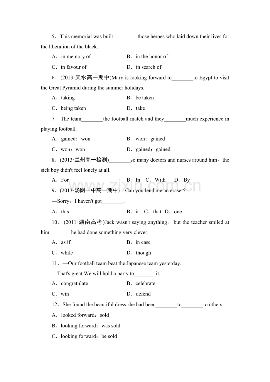 高二英语上册必修3课时综合检测题15.doc_第2页