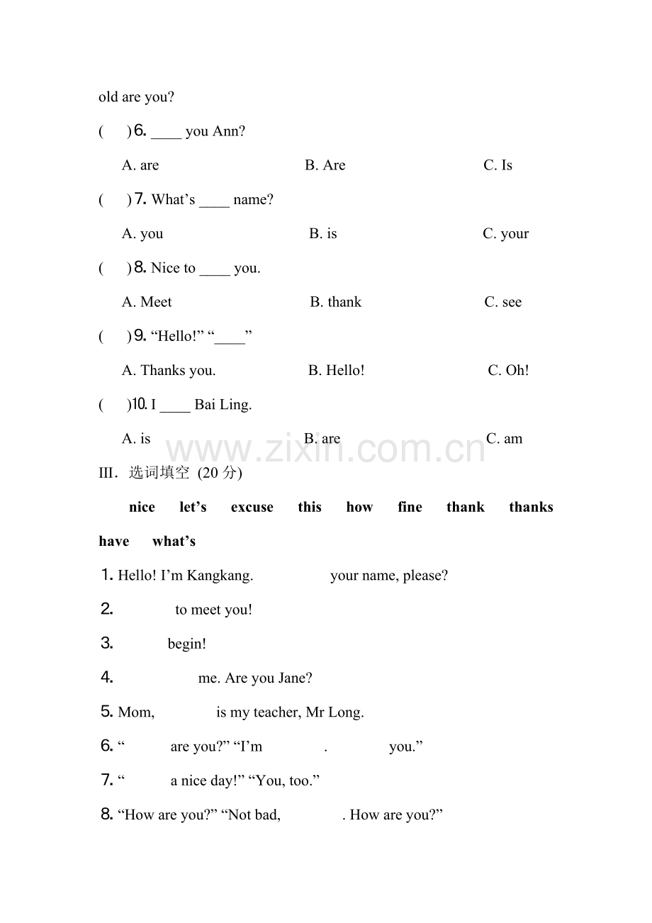 My-name’s-Gina单元测试题3.doc_第2页