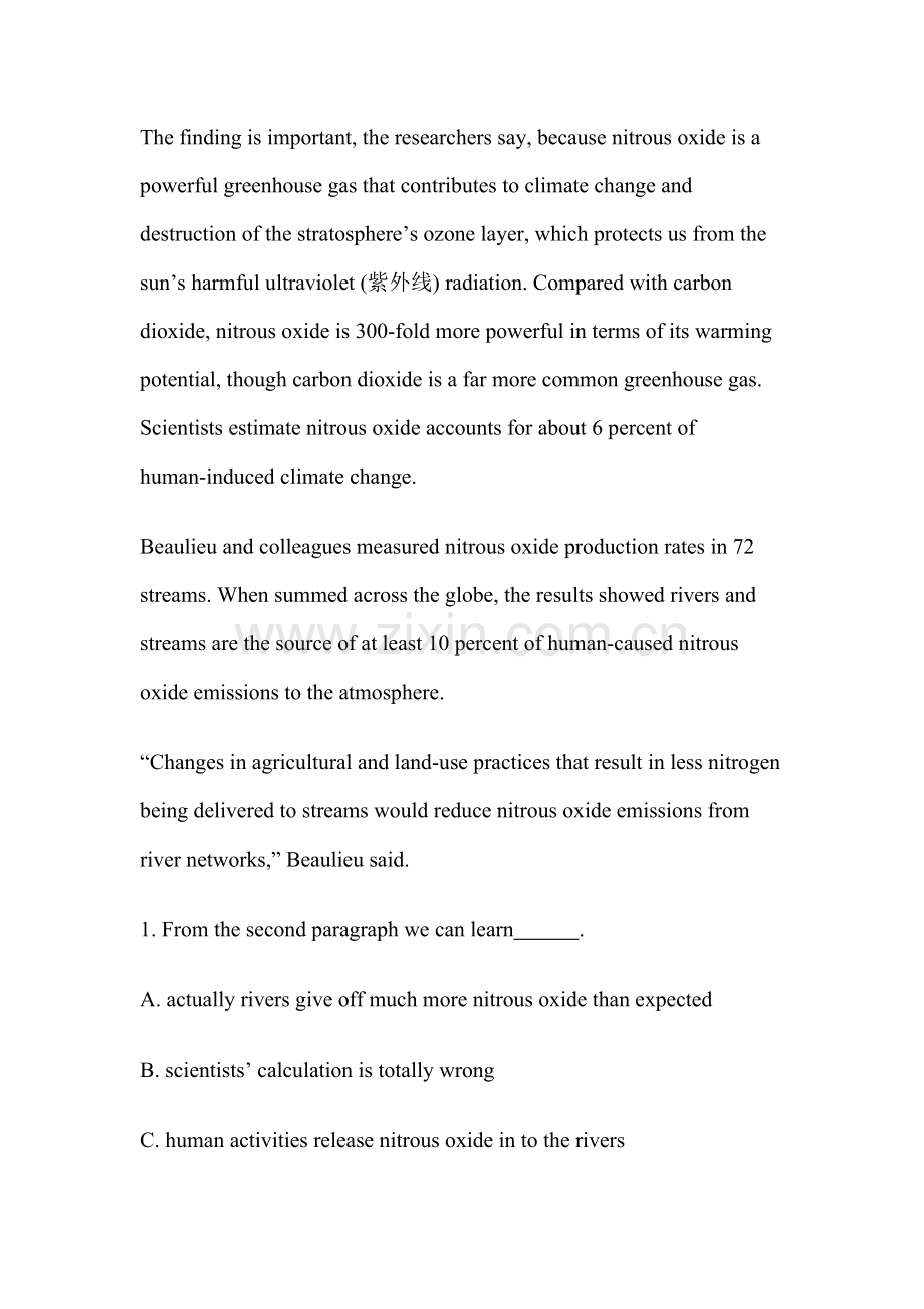 2016届高考英语暑假阅读理解检测题8.doc_第2页