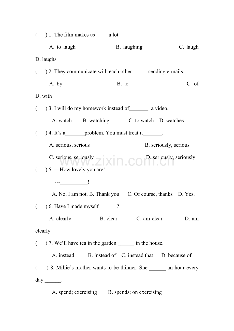 2015-2016学年八年级英语下册课时质量检测题15.doc_第2页