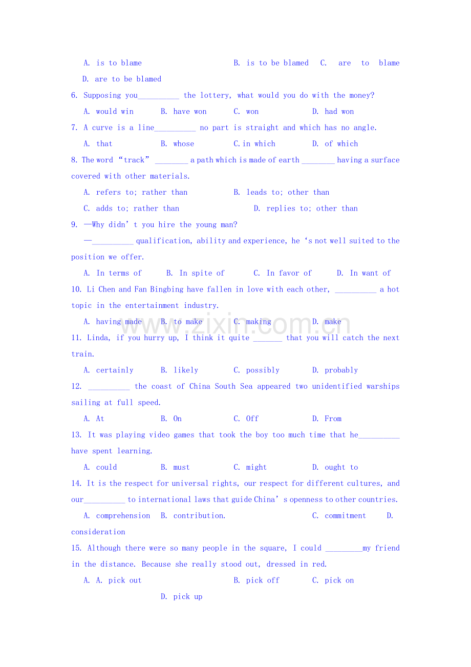 浙江省2016届高三英语下册冲刺卷3.doc_第2页